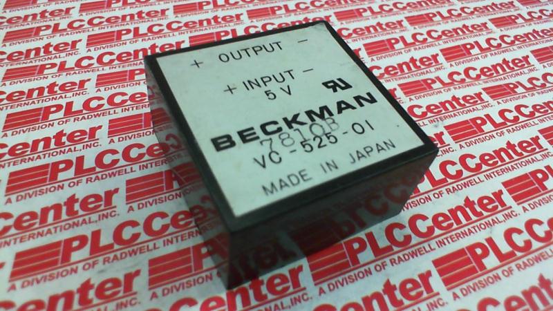 SIGNAL CONVERTER 5V 4PIN