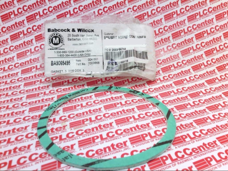 GASKET REPLACEMENT 3-7/16INCH
