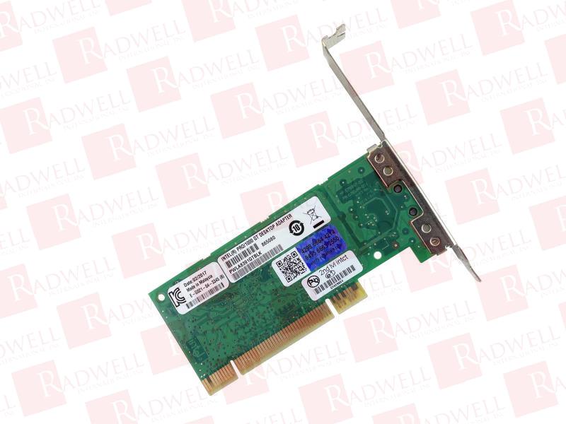 INTEL PWLA8391GTBLK