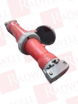 HUBBELL 520C7W