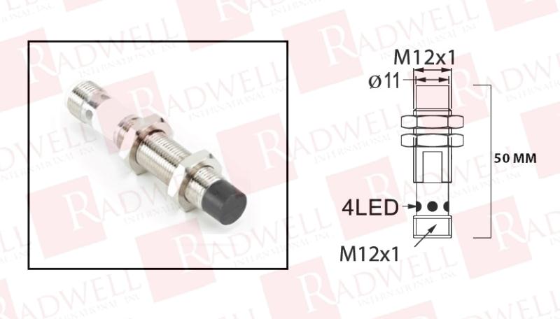 RADWELL VERIFIED SUBSTITUTE BES00UYSUB
