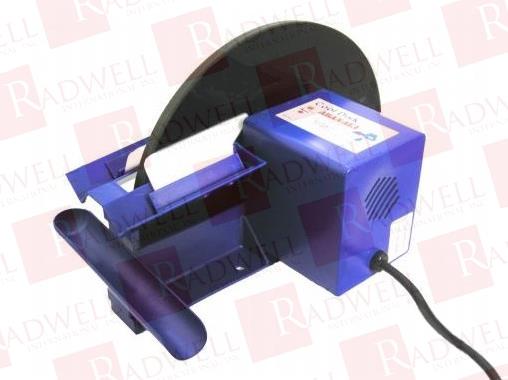 OIL SKIMMER, 1/2 X 12 IN DISK, POLYMER HOUSING, 4 INCH REACH, 1.5 GPH, 7 RPM, 110 VAC, 60 HZ