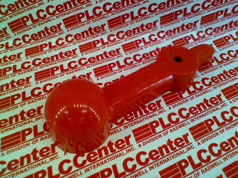HUBBELL HCD55711003