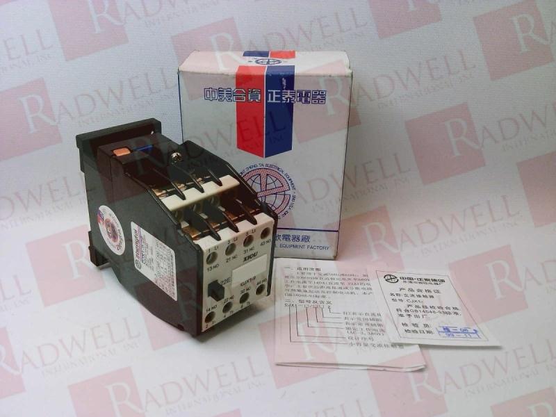 CONTACTOR 9AMP 2NO 2NC 220-264VAC 50-60HZ