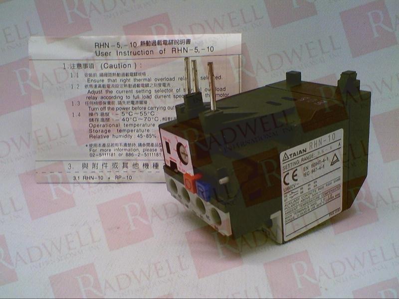 OVERLOAD RELAY 3.5-5AMP 2NC 2NO 300VAC