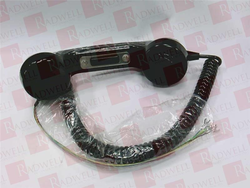 GAI TRONICS 10111-104