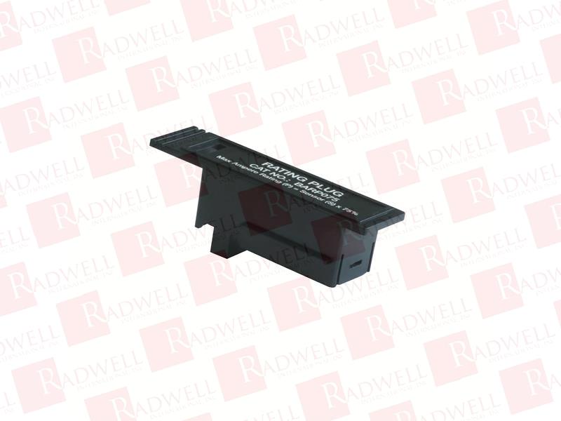 BRAH ELECTRIC BARP075