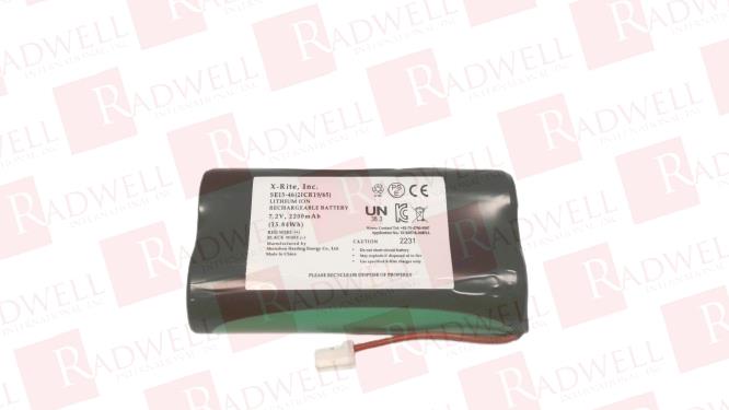 X-RITE SE15-146-KIT 