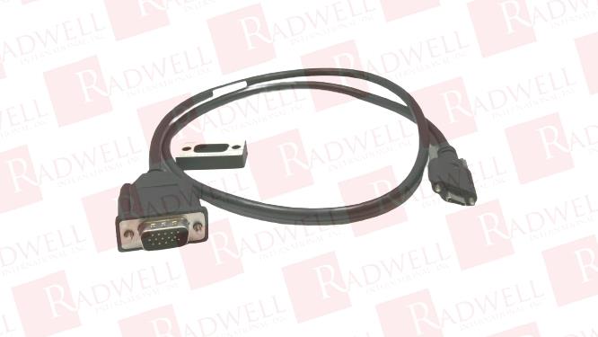COGNEX DMA-SERIAL-IP65-ST