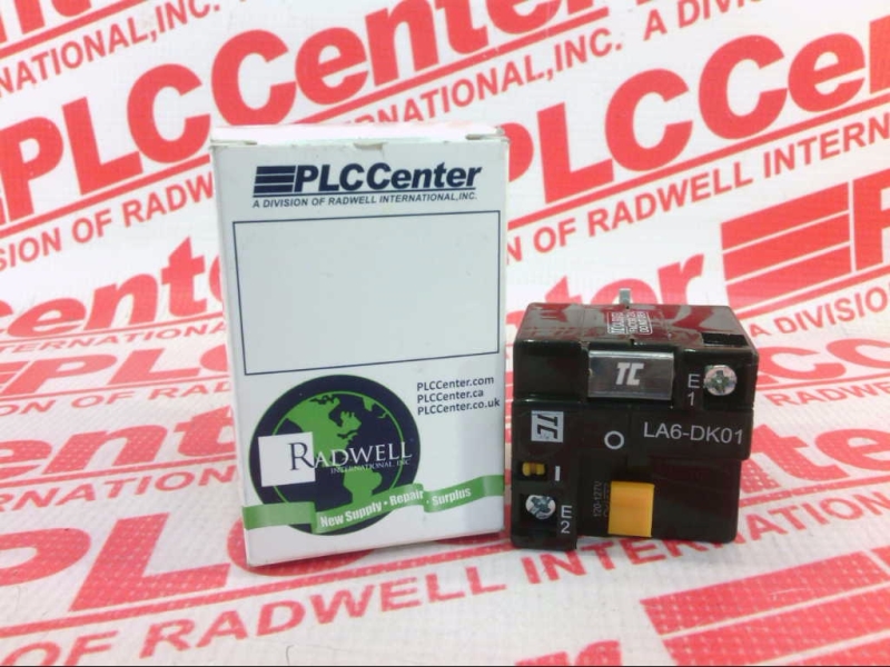 MECHANICAL LATCH ADDER BLOCK 120V