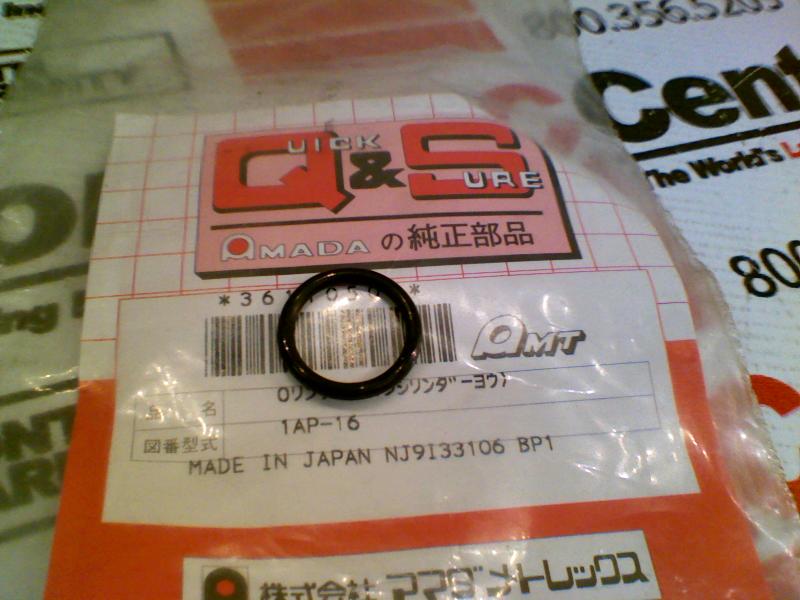 O-RING 16MM ID