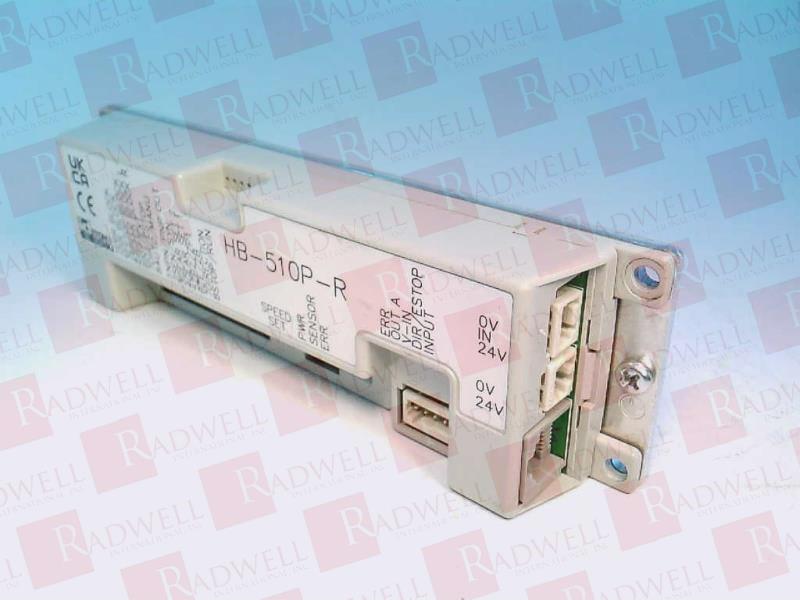 ITOH DENKI HB-510P-R