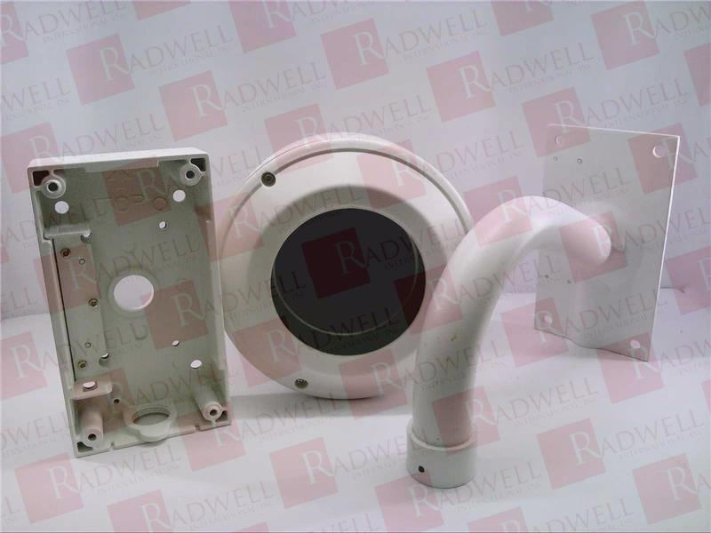 HIKVISION DS-1243ZJ