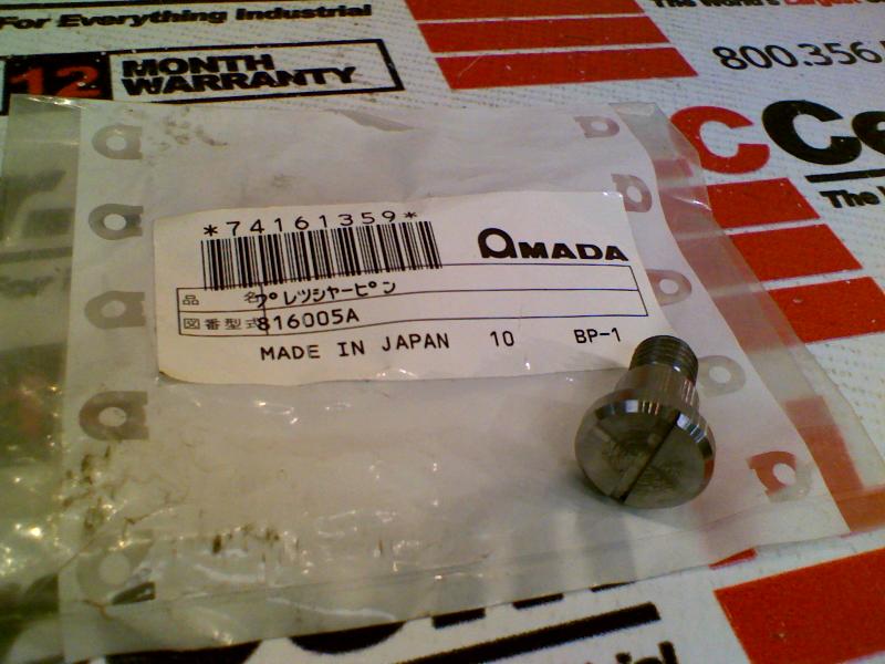 SCREW 25MM X 12MM