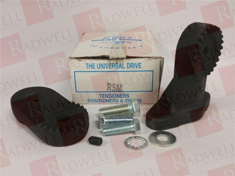BREWER MACHINE RSM