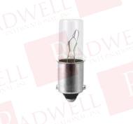 SUNRAY SR130V-MB