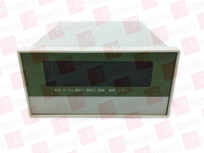 A&D WEIGHING AD-8917