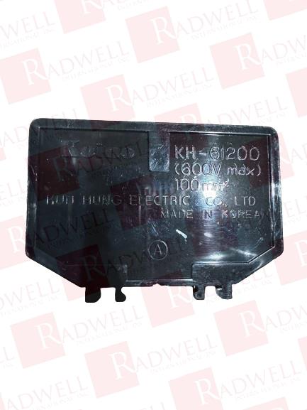 KOINO KH-61200-END-A