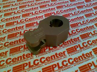 LEVER ACCESSORY