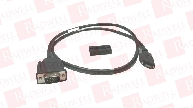 COGNEX DMA-SERIAL-IP65-ST