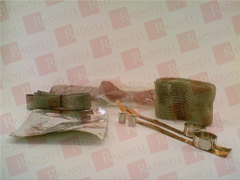 NVENT HVS-2520S