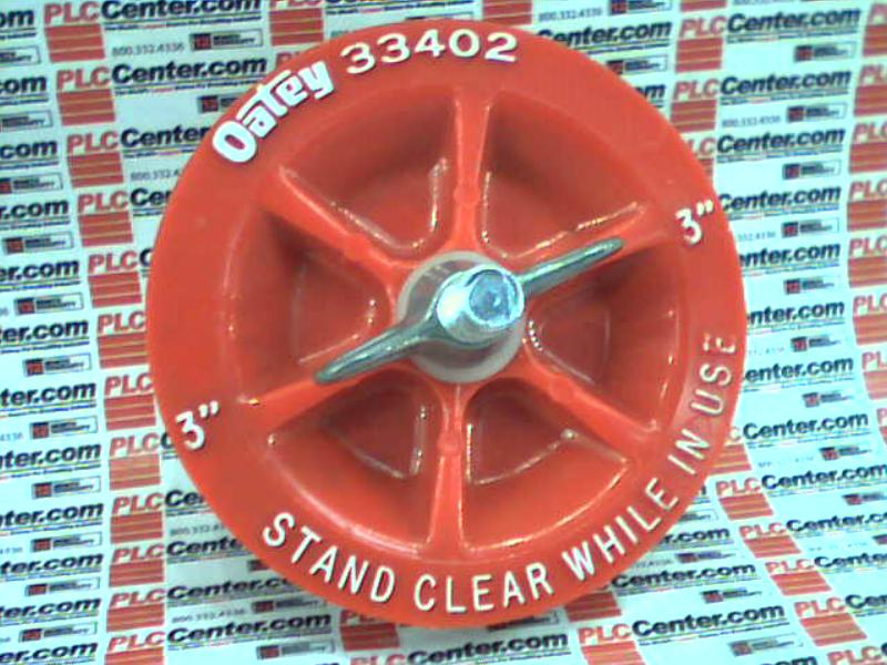 TEST PLUG PLASTIC 3INCH