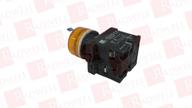 SHAMROCK RCP2-BV65-12