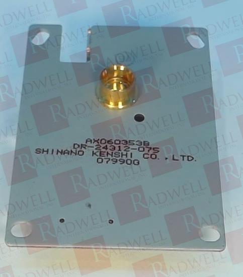 SHINANO KENSHI AX060353B