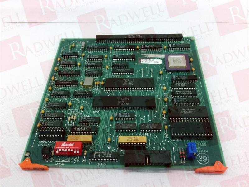 HEWLETT PACKARD COMPUTER 5062-3303