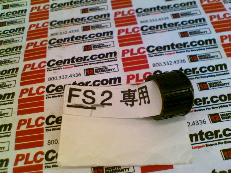 FS2-CONNECTOR Photoelectric by KEYENCE CORP