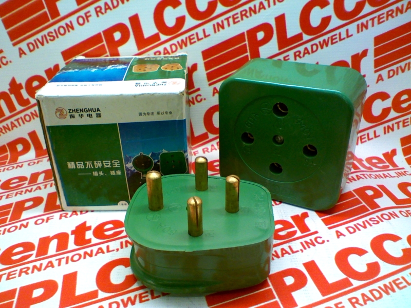 PLUG SOCKET OUTLET FOR INDUSTRIAL PURPOSES
