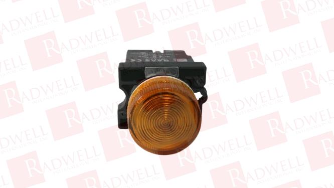 SHAMROCK RCP2-BVL75-110