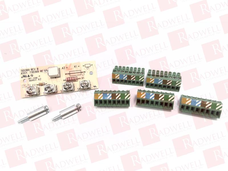 NORTEK DMCRAC