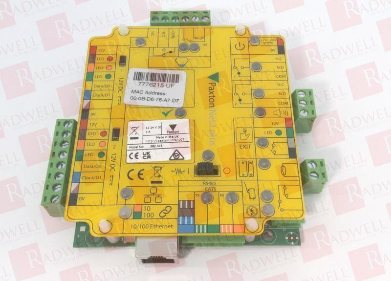 PAXTON ACCESS 682-493-US
