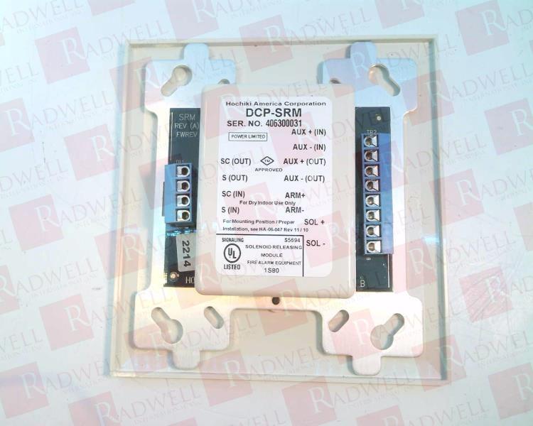 HOCHIKI DCP-SRM