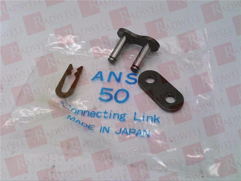 HKK CHAIN HKK-50-1-CL