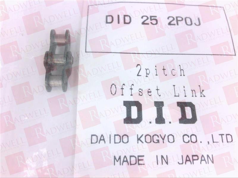 CHAIN 2PITCH OFFSET LINK