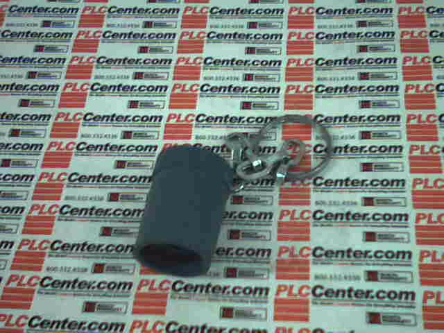 CAP RUBBER 1/4INCH