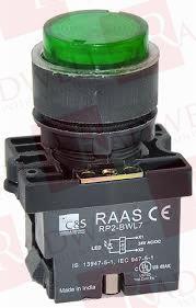 SHAMROCK RCP2-BW337-220