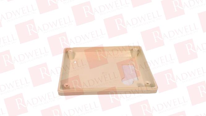 NAPCO SECURITY RPB-1