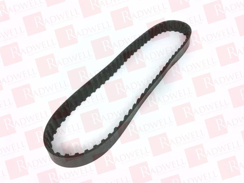 REGAL REXNORD 255L075