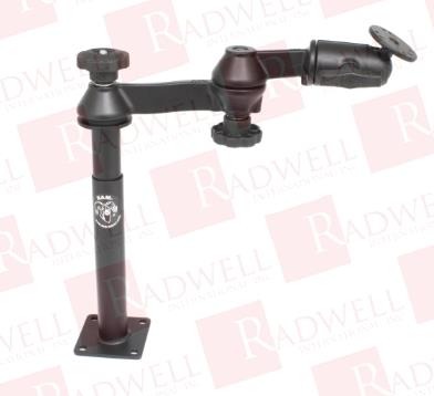 MOUNT, DOUBLE SWING ARM, 8" MALE, 9" FEMALE, TUBE