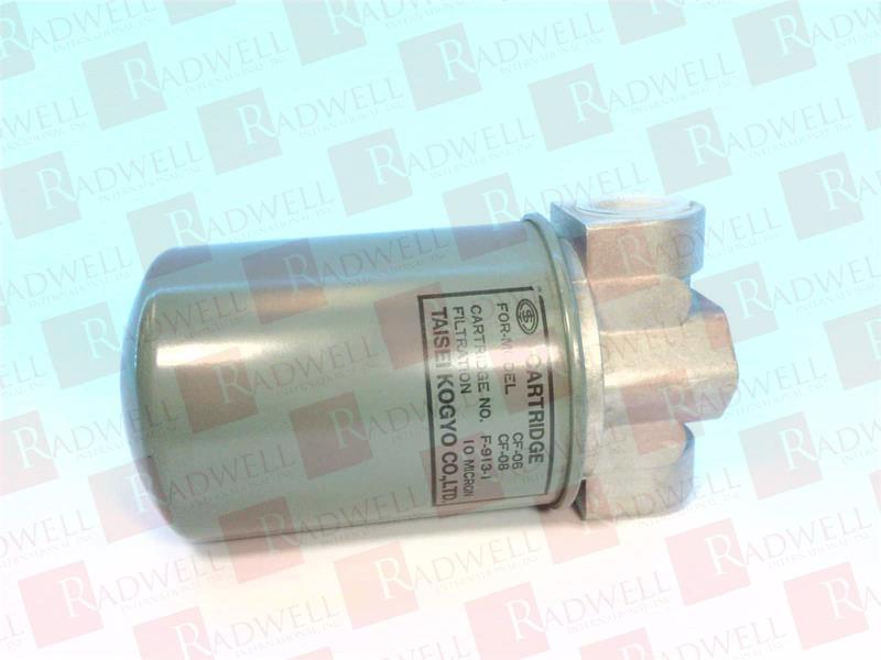 OIL FILTER, CF MODEL,SPIN-ON TYPE, 0.5MPA, 25~85 L/MIN, RC1,10 UM, ALUMINUM BODY