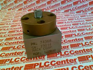 HYDRAULIC CYLINDER 100BAR