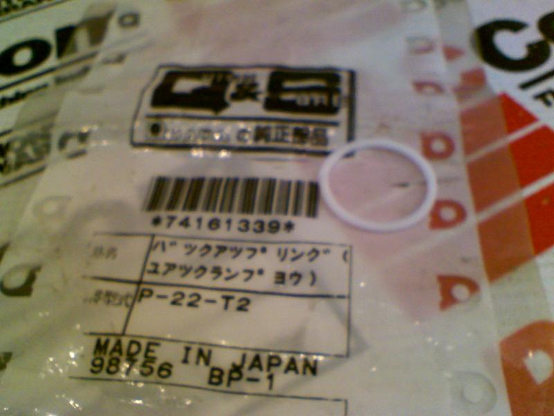 O-RING WHITE
