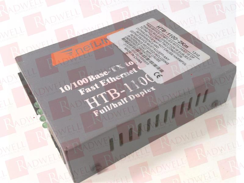 HEXIN TECHNOLOGY HTB-1100-2KM