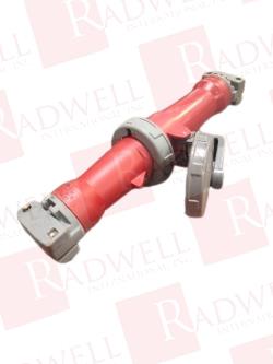 HUBBELL 520C7W