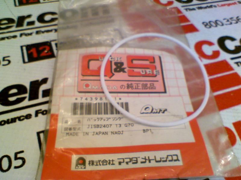O-RING WHITE 71MM ID 74MM OD