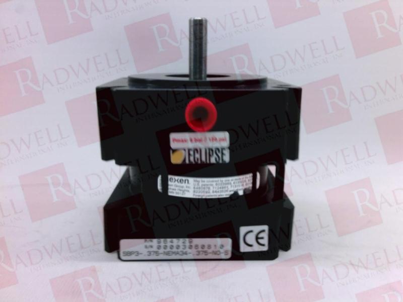 NEXEN GROUP 964729