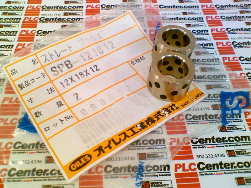 BUSHING 12MM ID 18MM OD 12MM WIDE